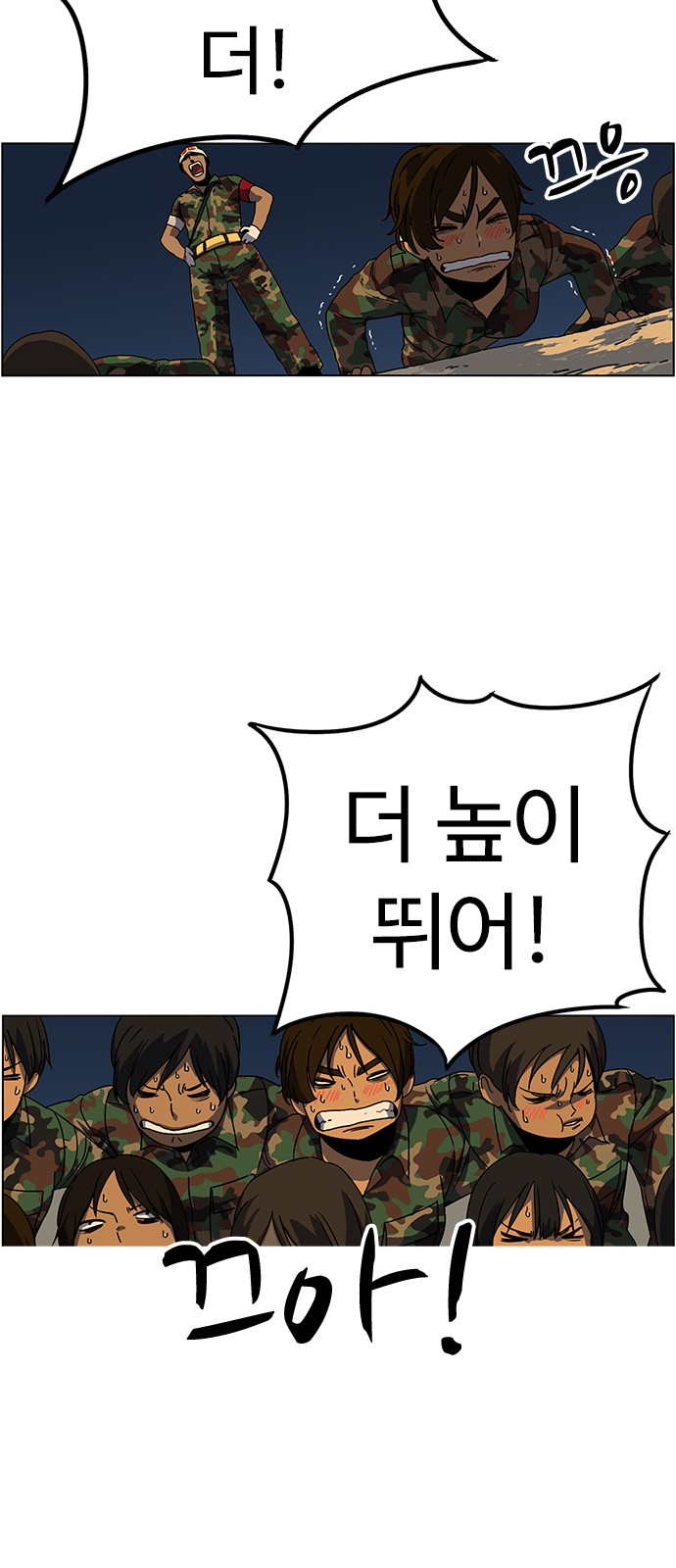 107 페이지