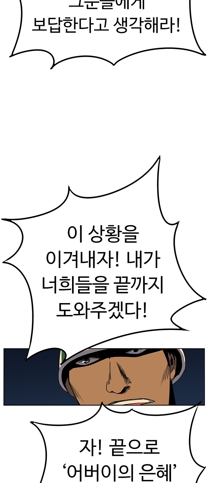 115 페이지
