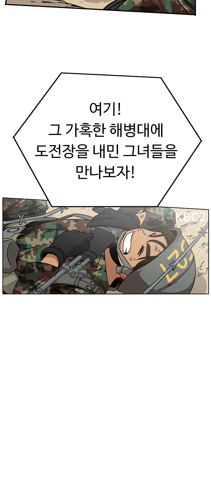 16 페이지