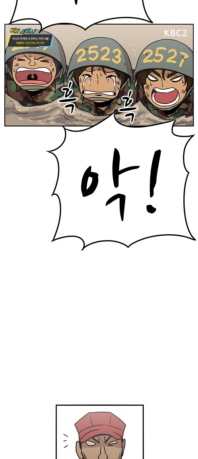 27 페이지