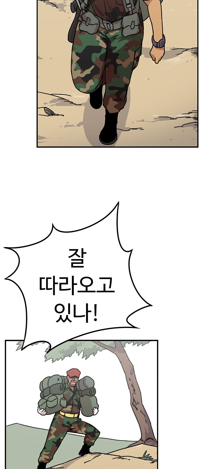 10 페이지