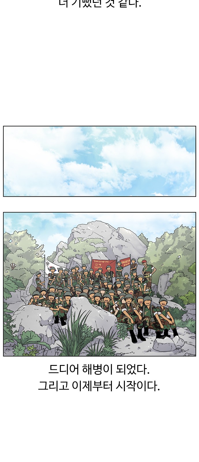 25 페이지