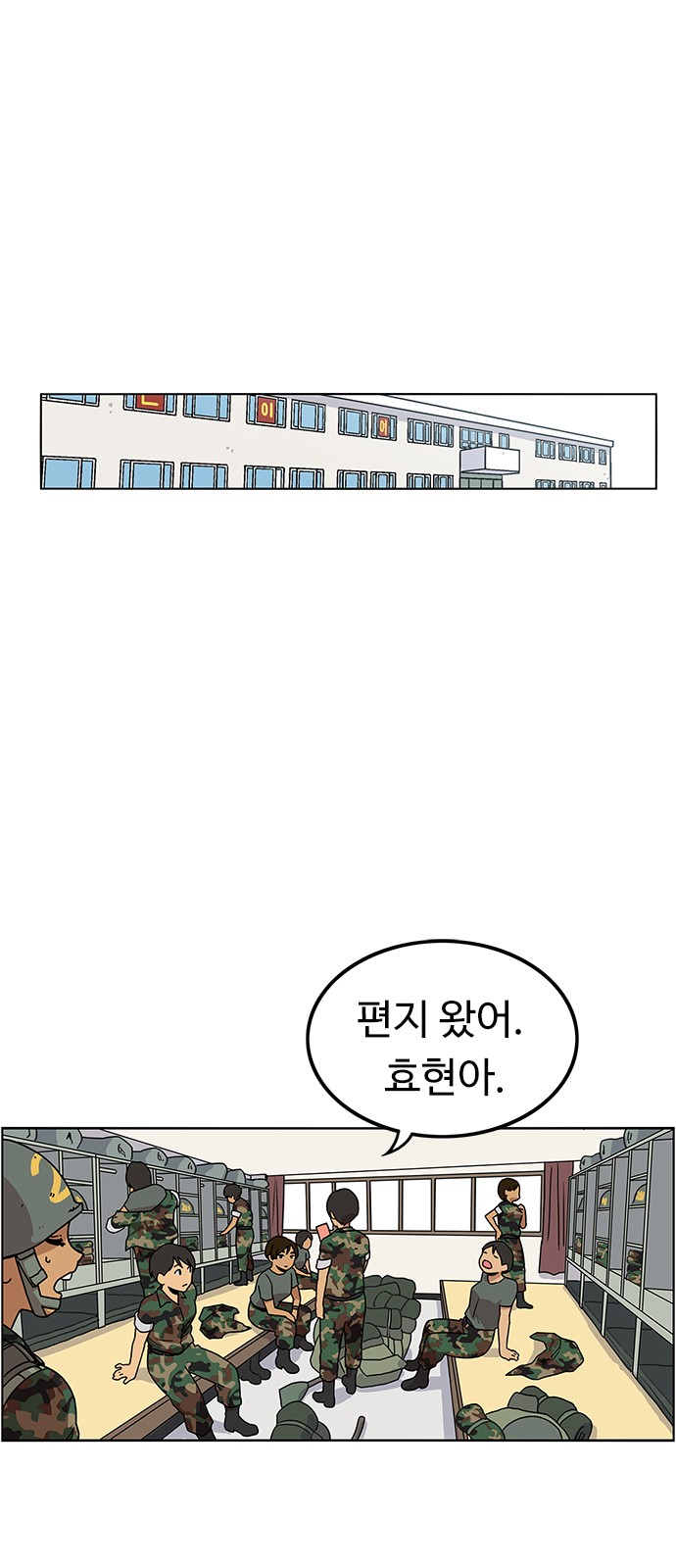 40 페이지