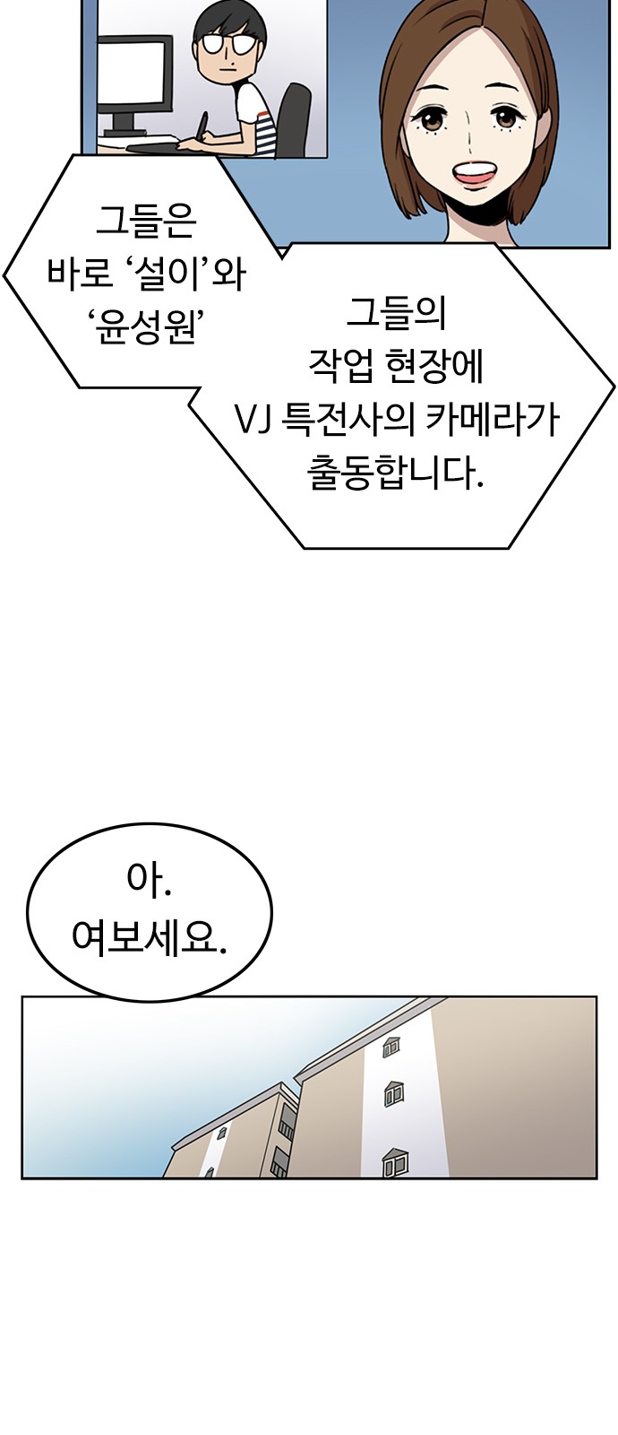 75 페이지