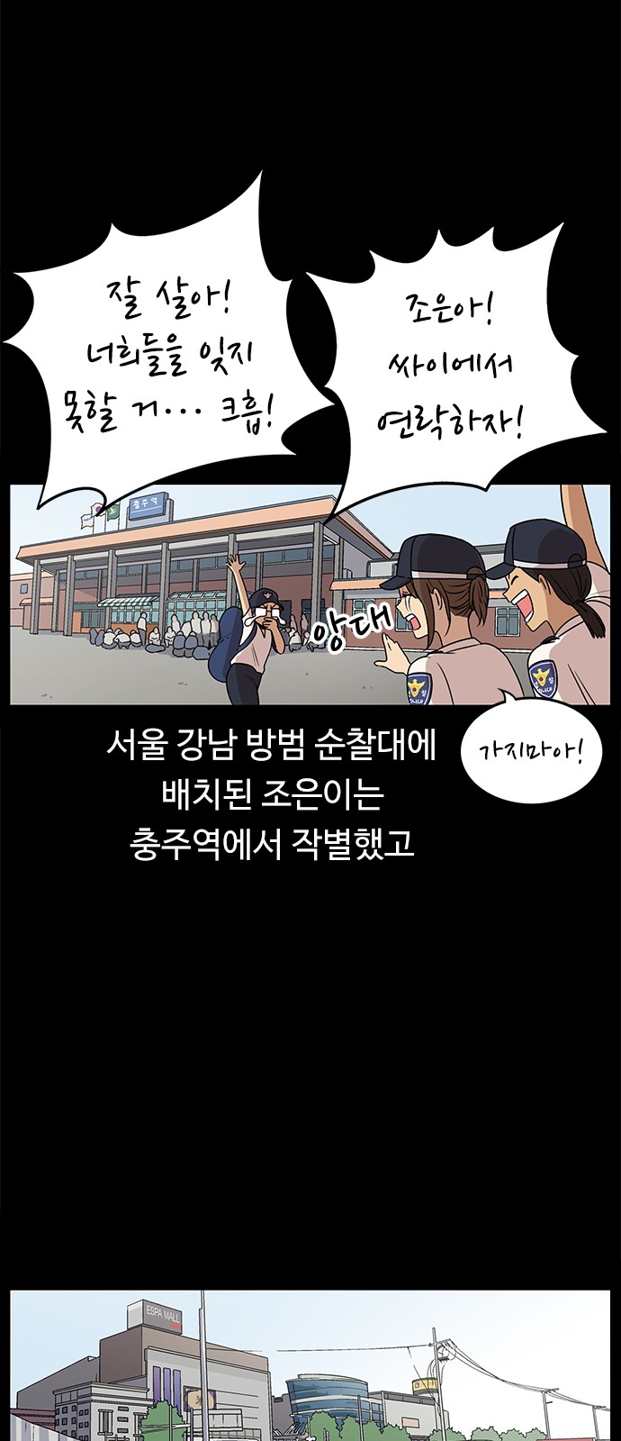 19 페이지