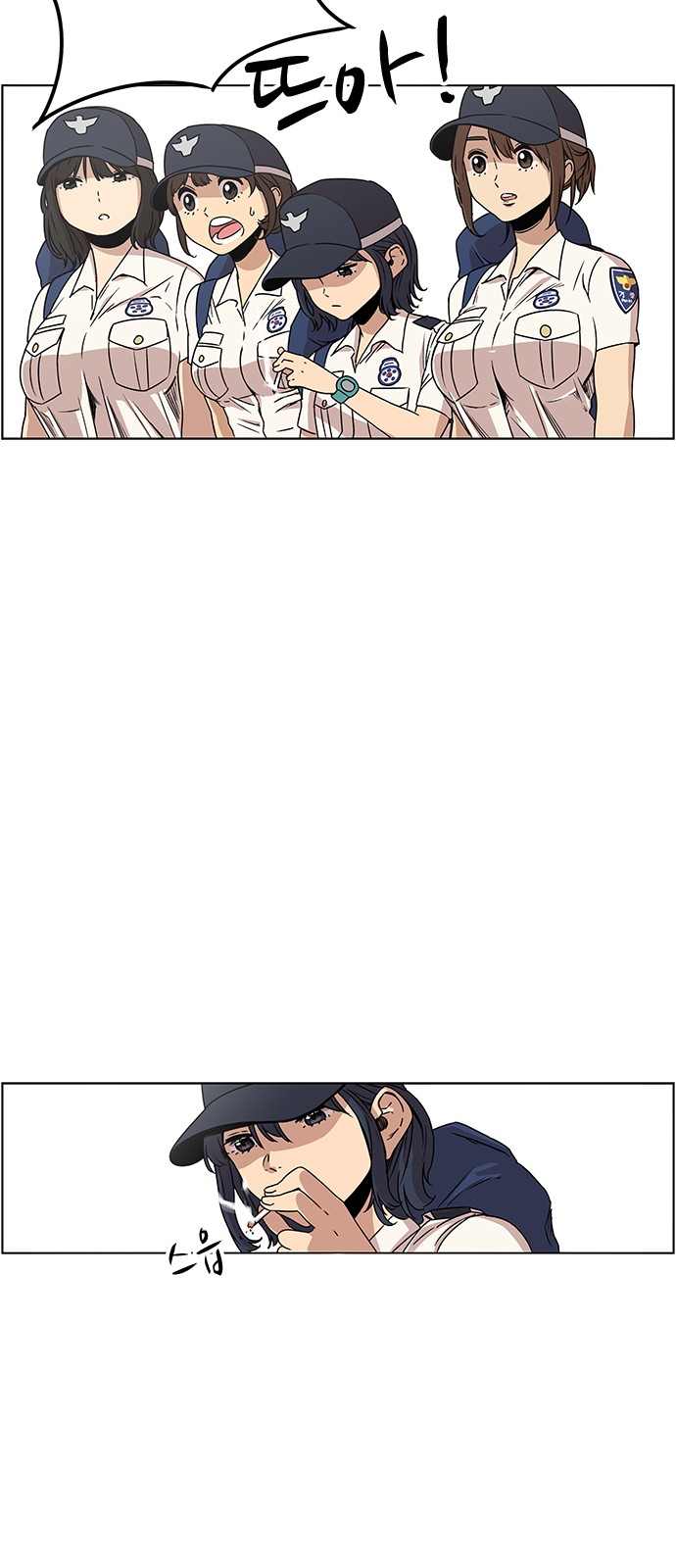 38 페이지