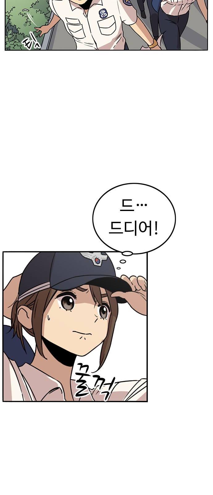 40 페이지