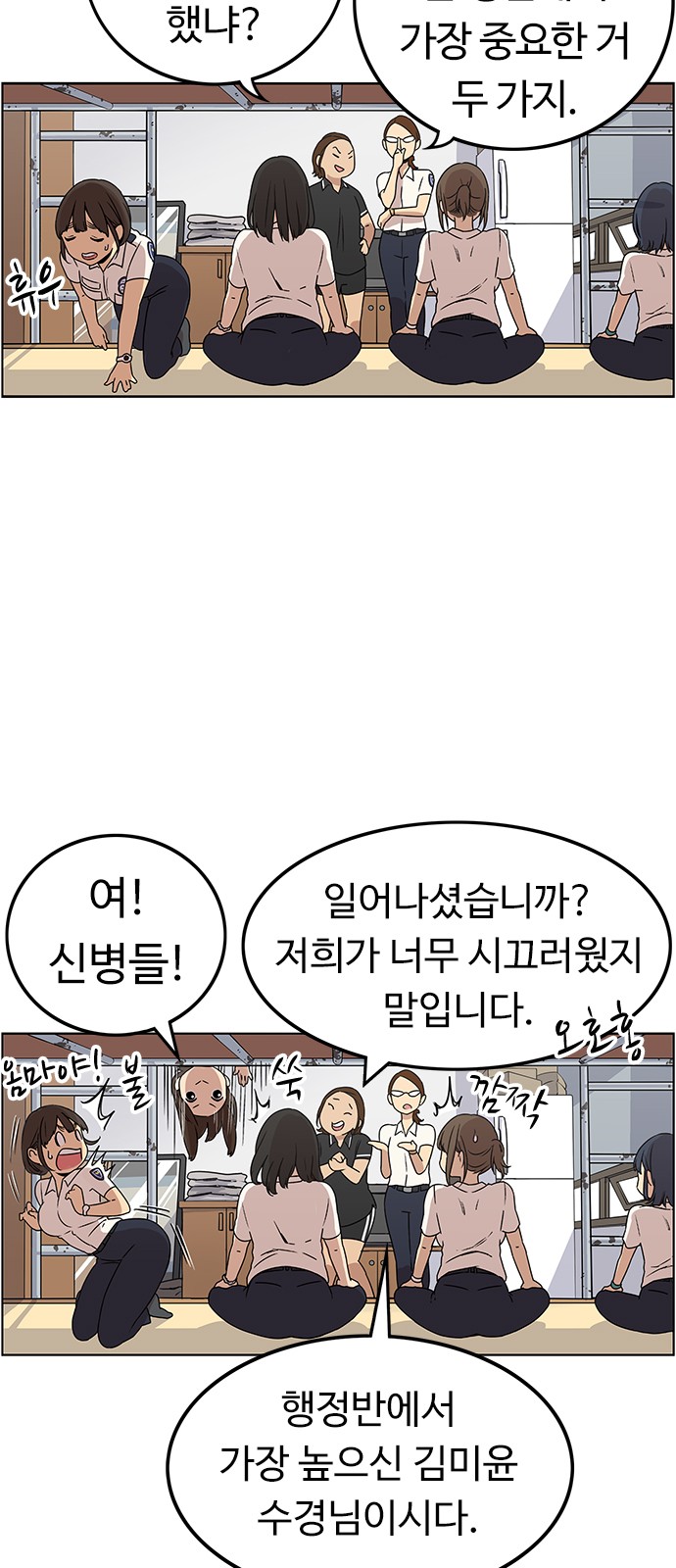 15 페이지