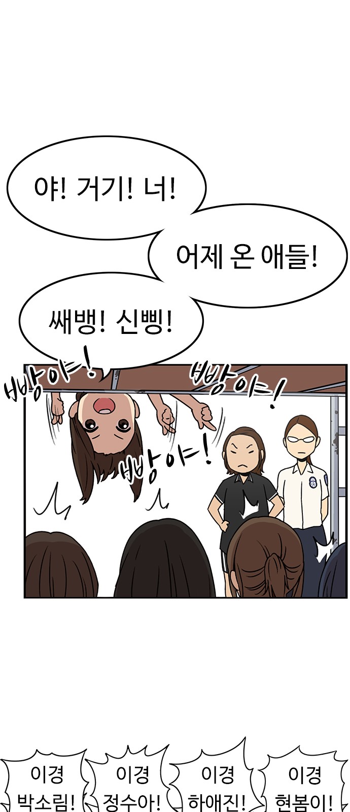 17 페이지