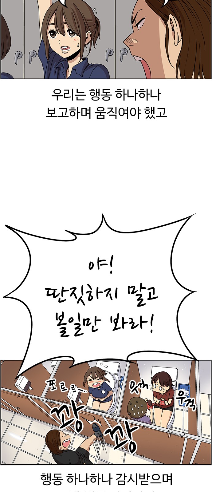 18 페이지