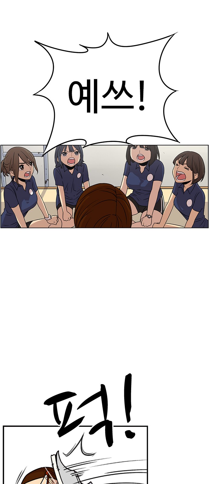 22 페이지