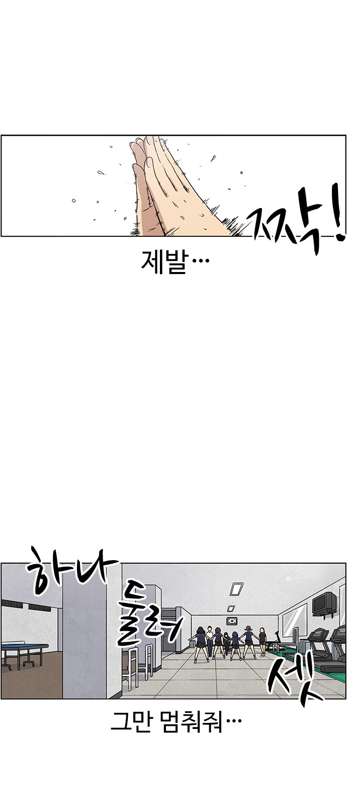 37 페이지
