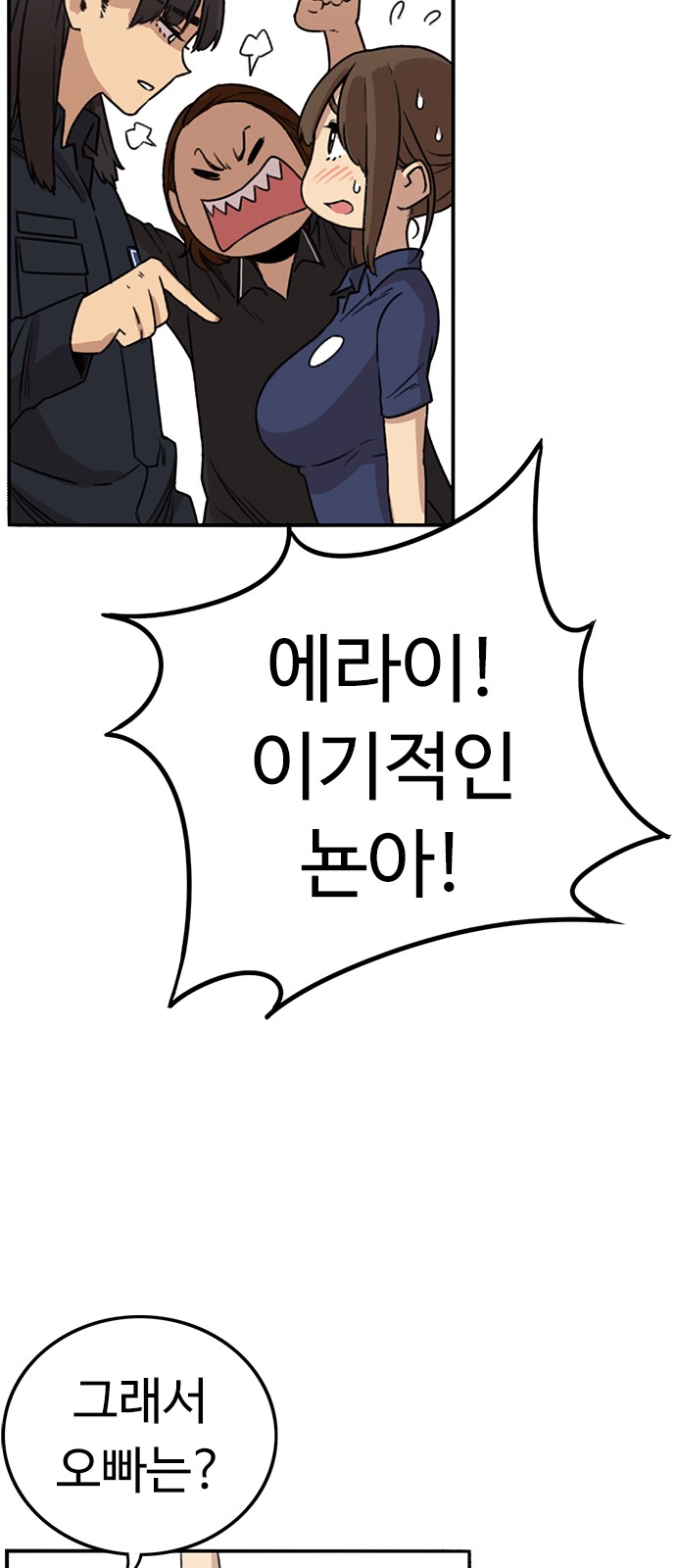 62 페이지