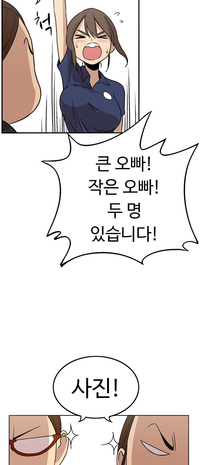 63 페이지