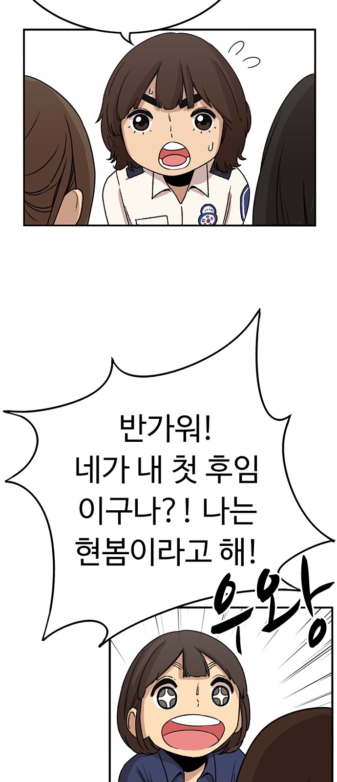 17 페이지