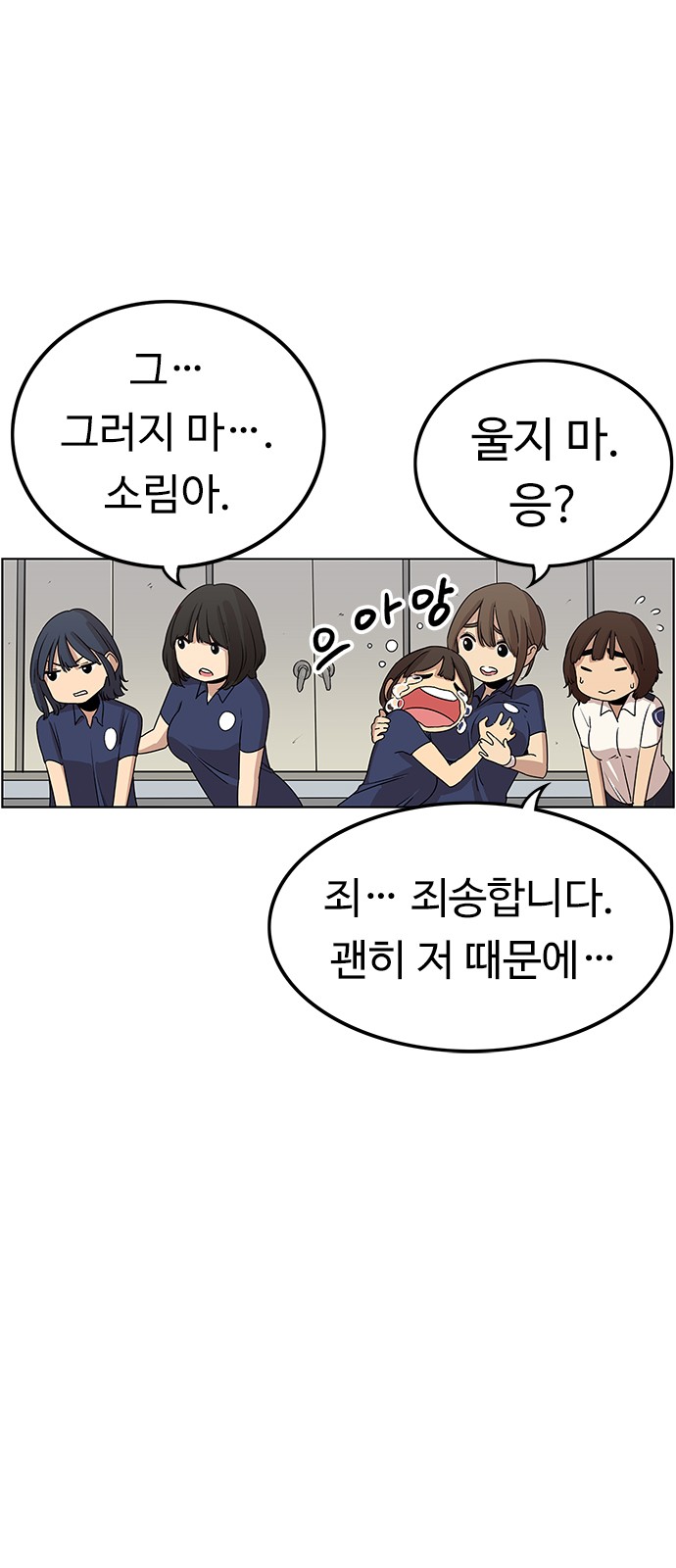 27 페이지