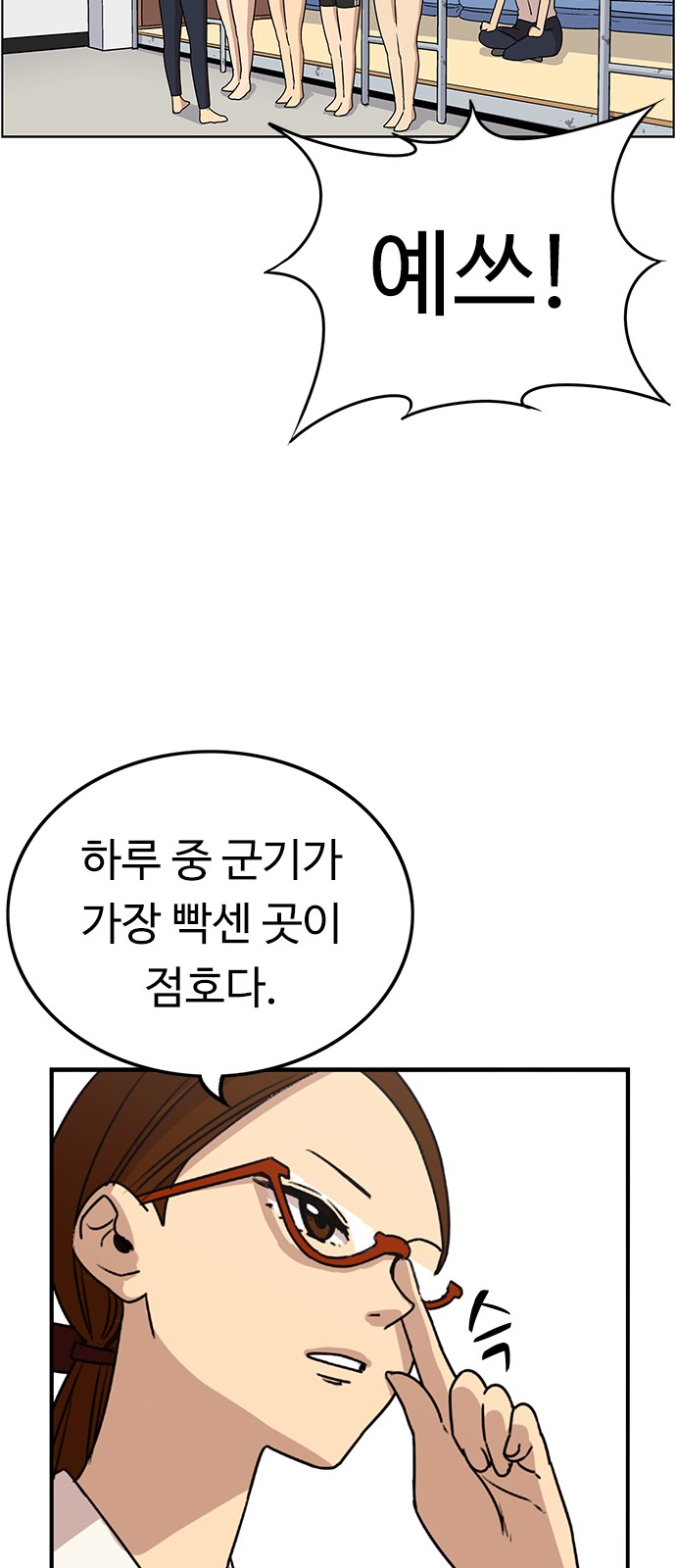 30 페이지