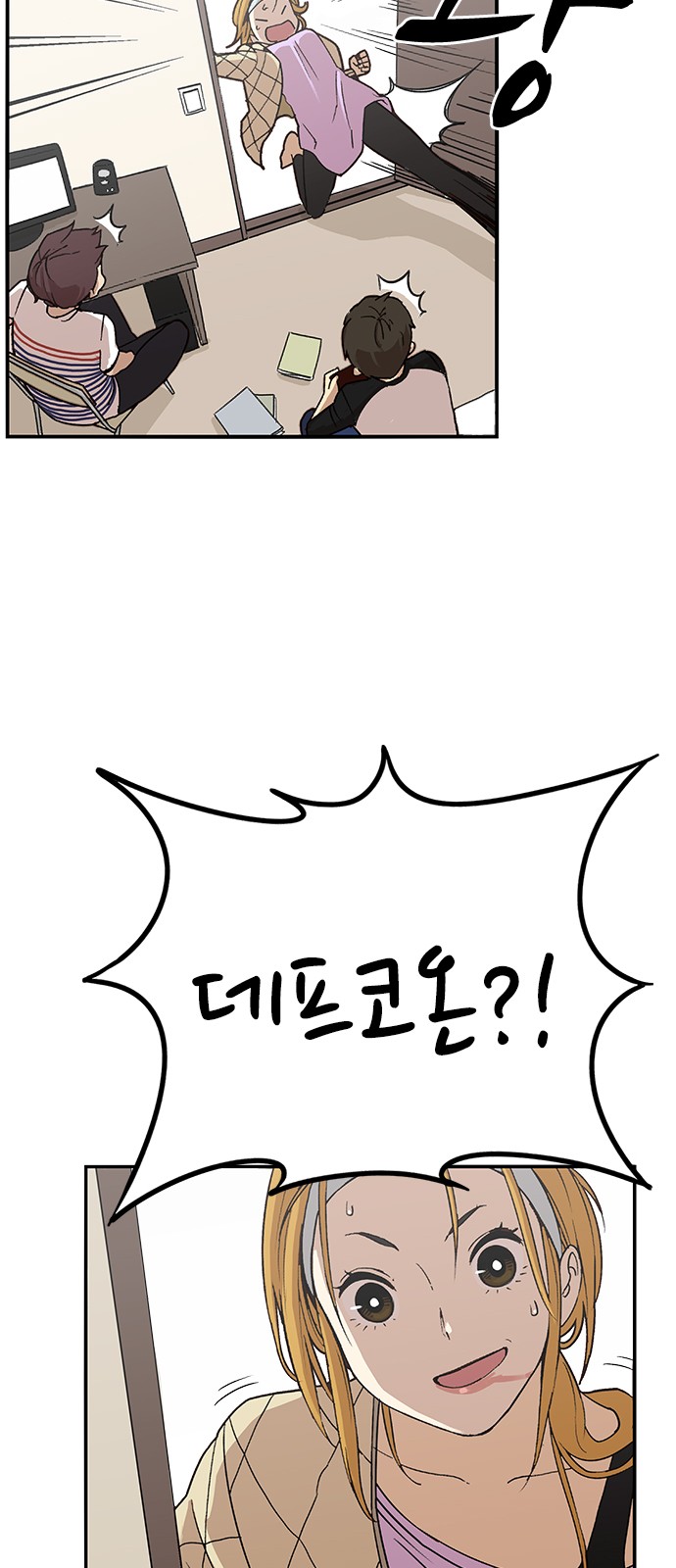 13 페이지