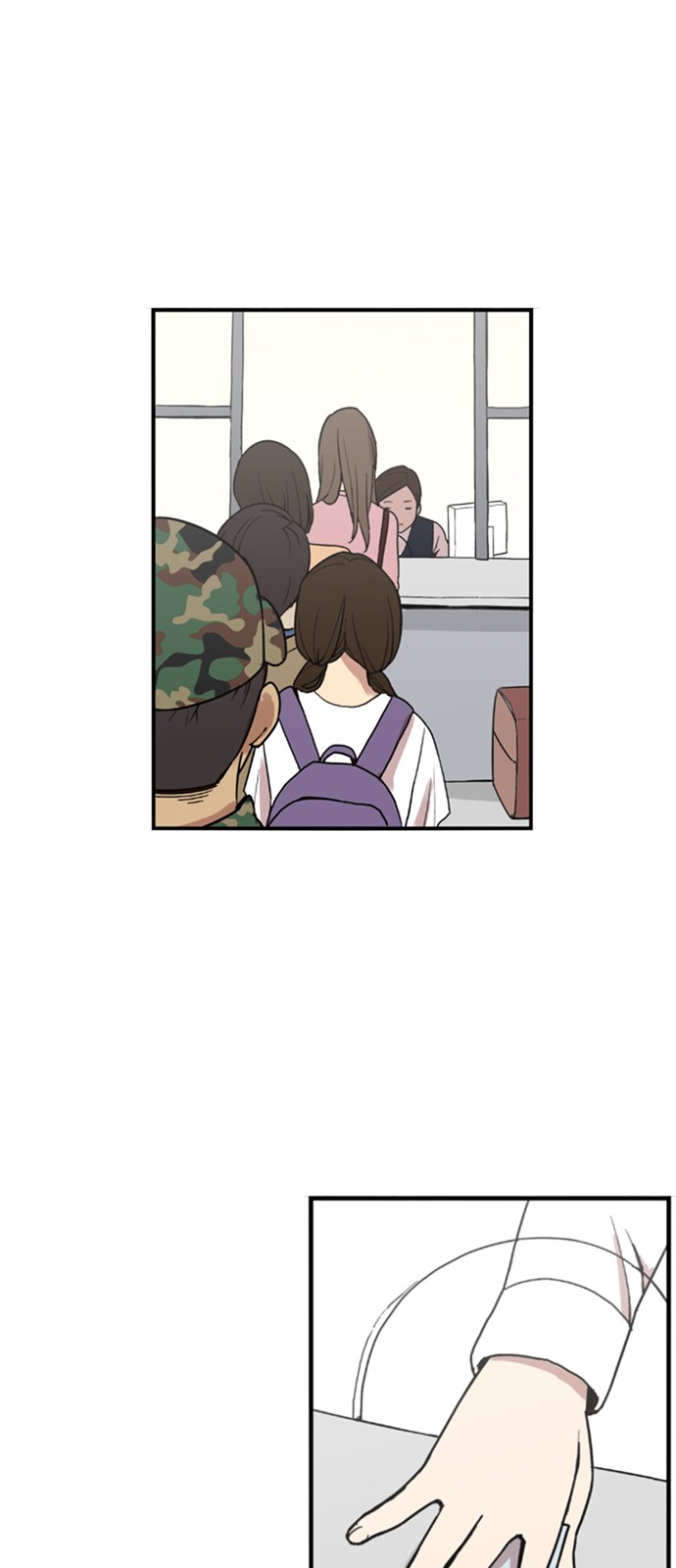 20 페이지