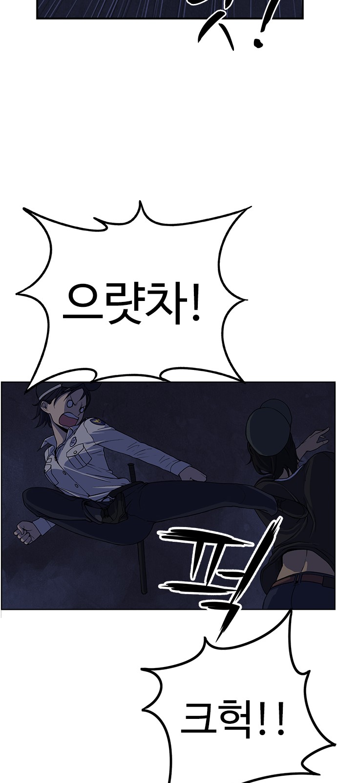 67 페이지