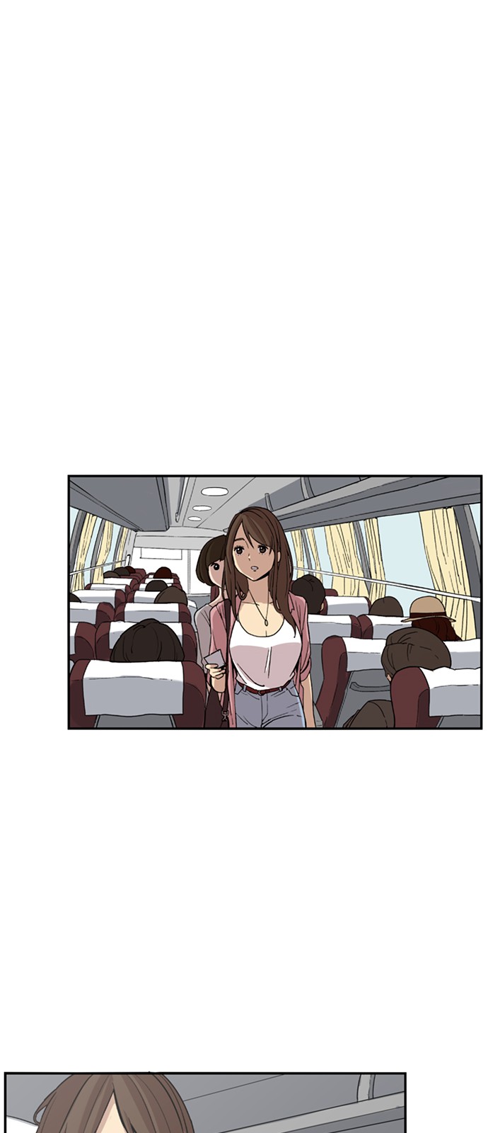 81 페이지