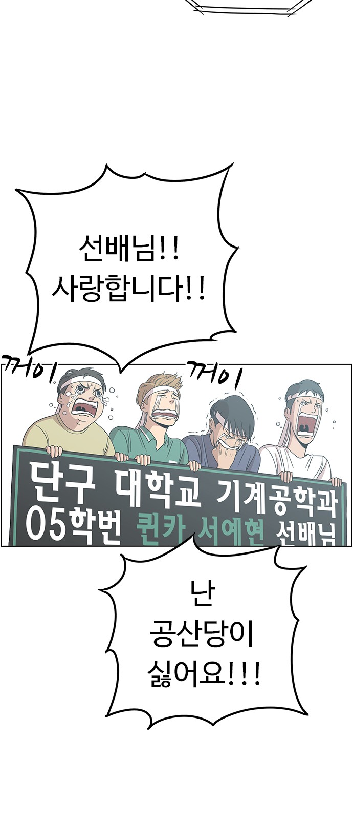 57 페이지