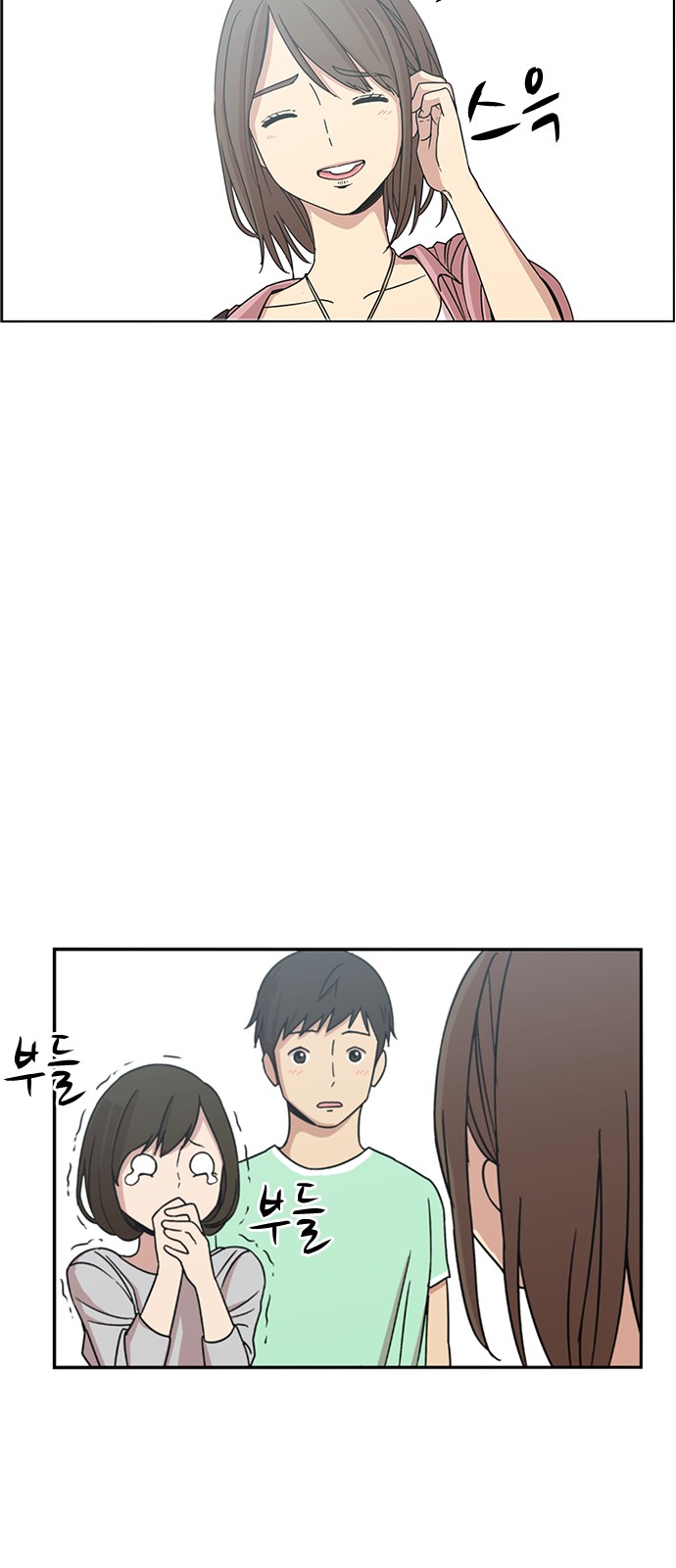 9 페이지