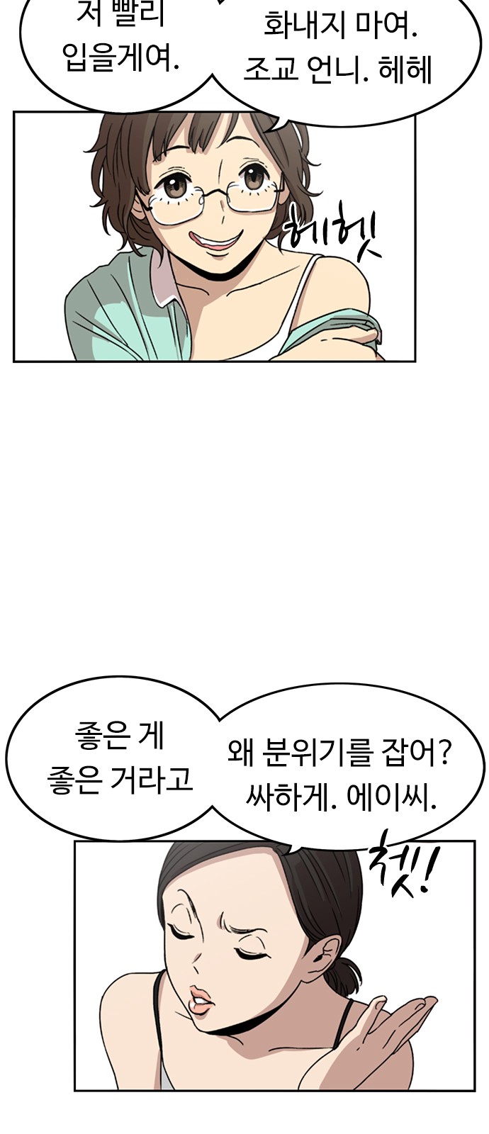 17 페이지