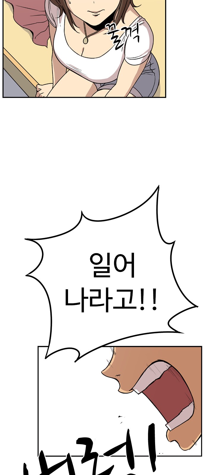 22 페이지