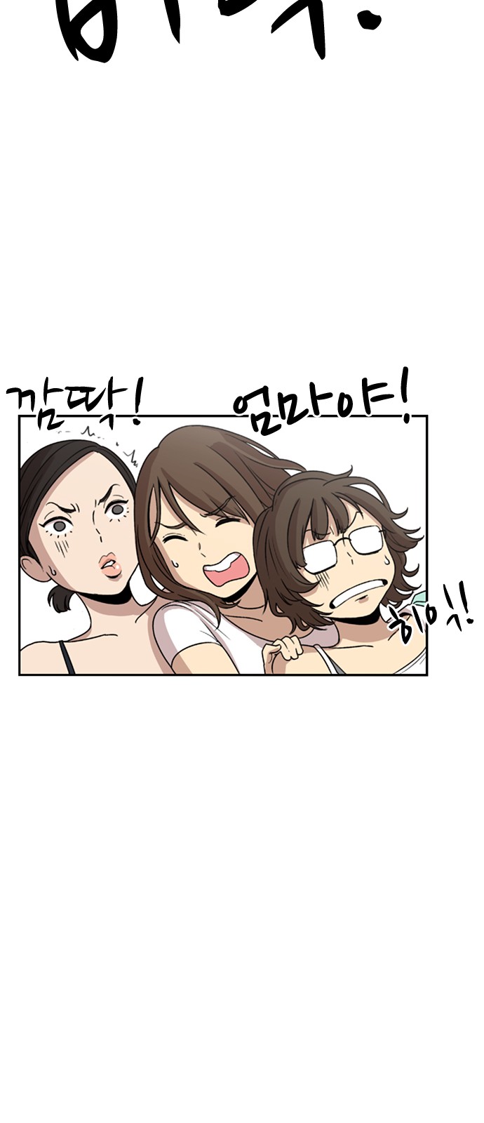 23 페이지