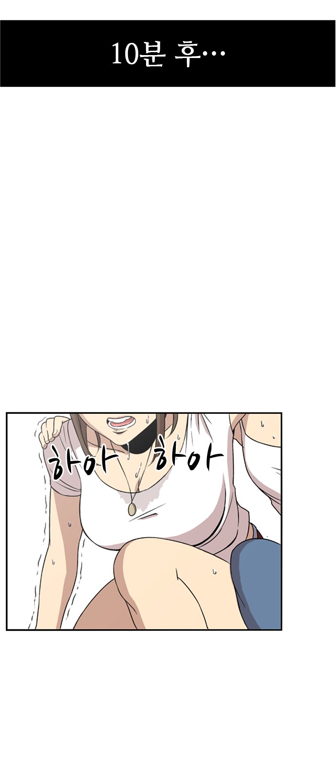 27 페이지