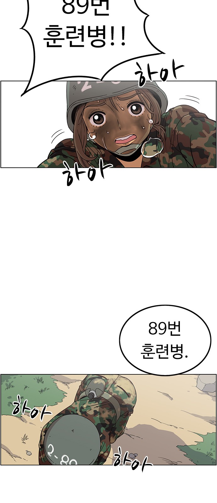 10 페이지