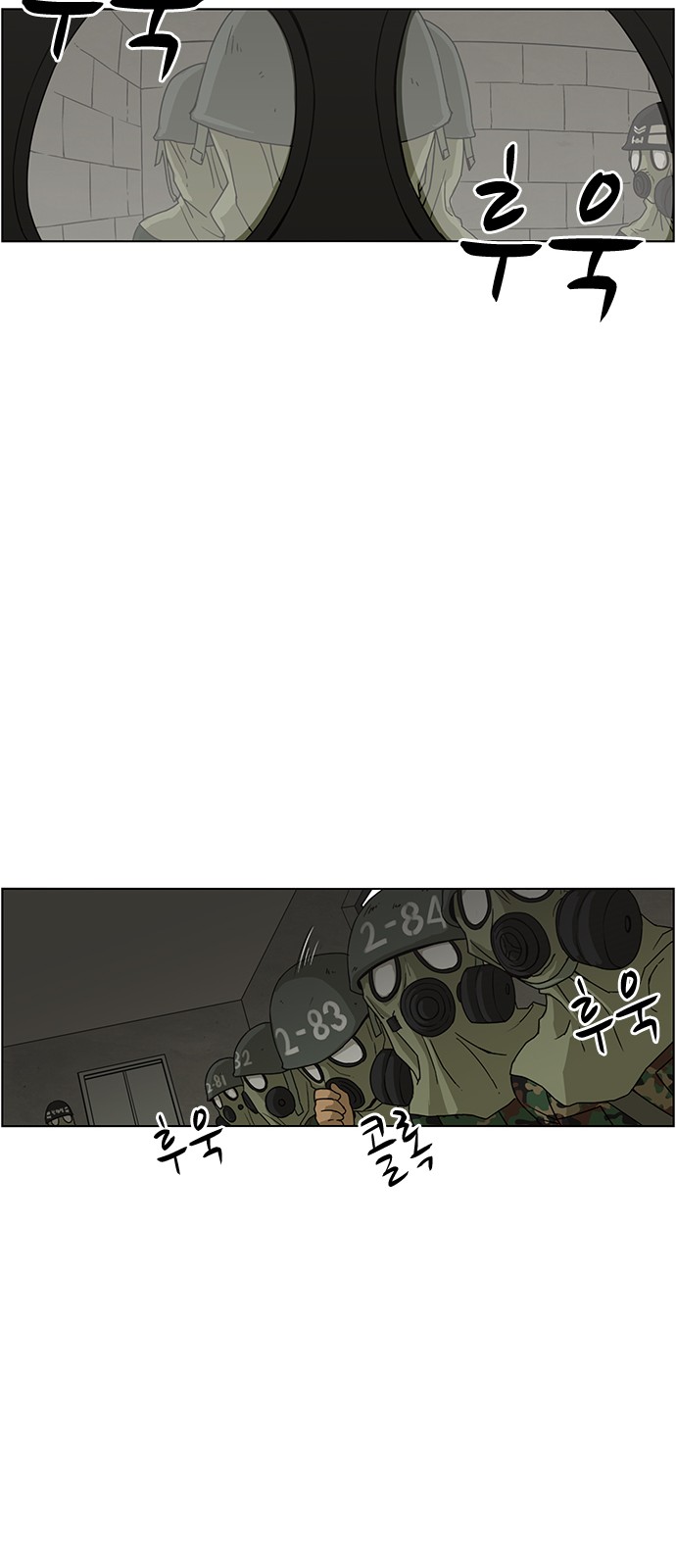 40 페이지
