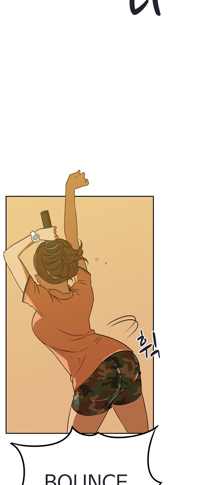 117 페이지