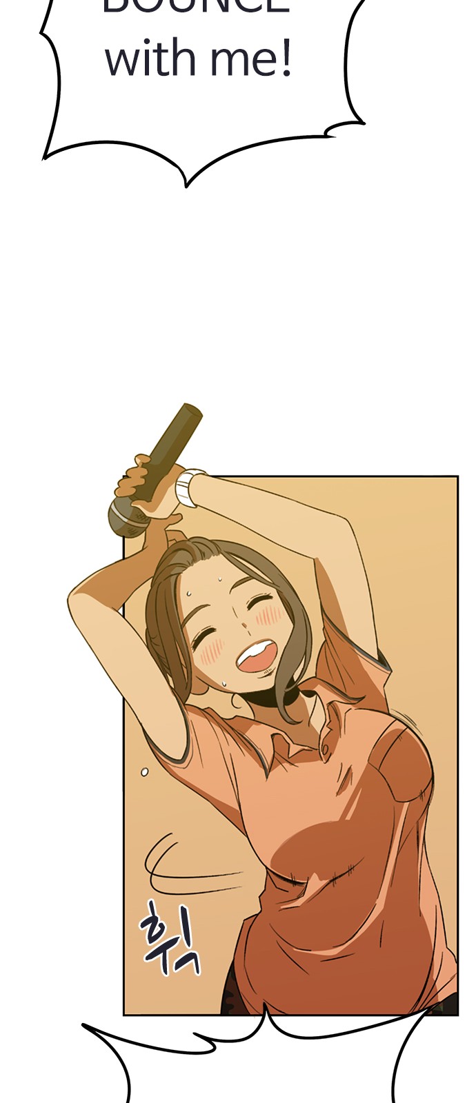 118 페이지