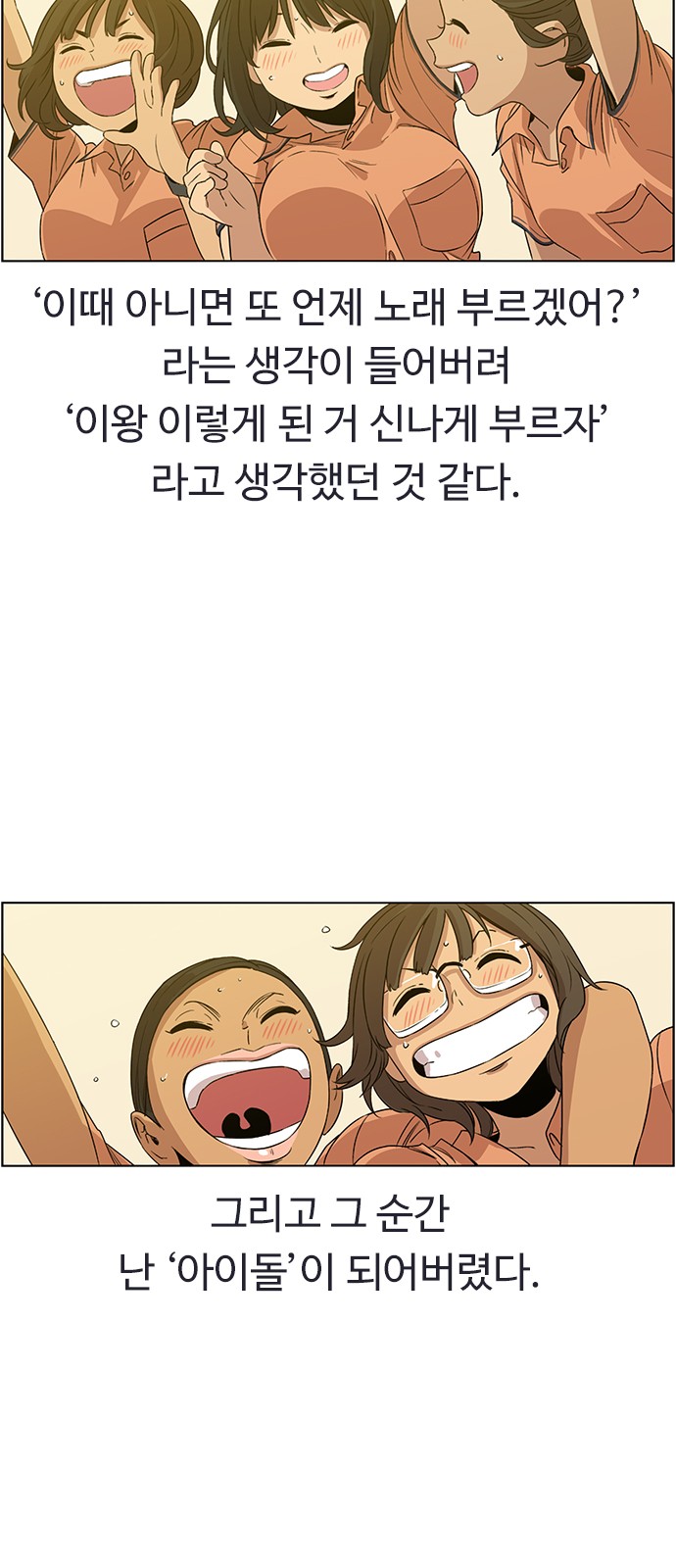 120 페이지