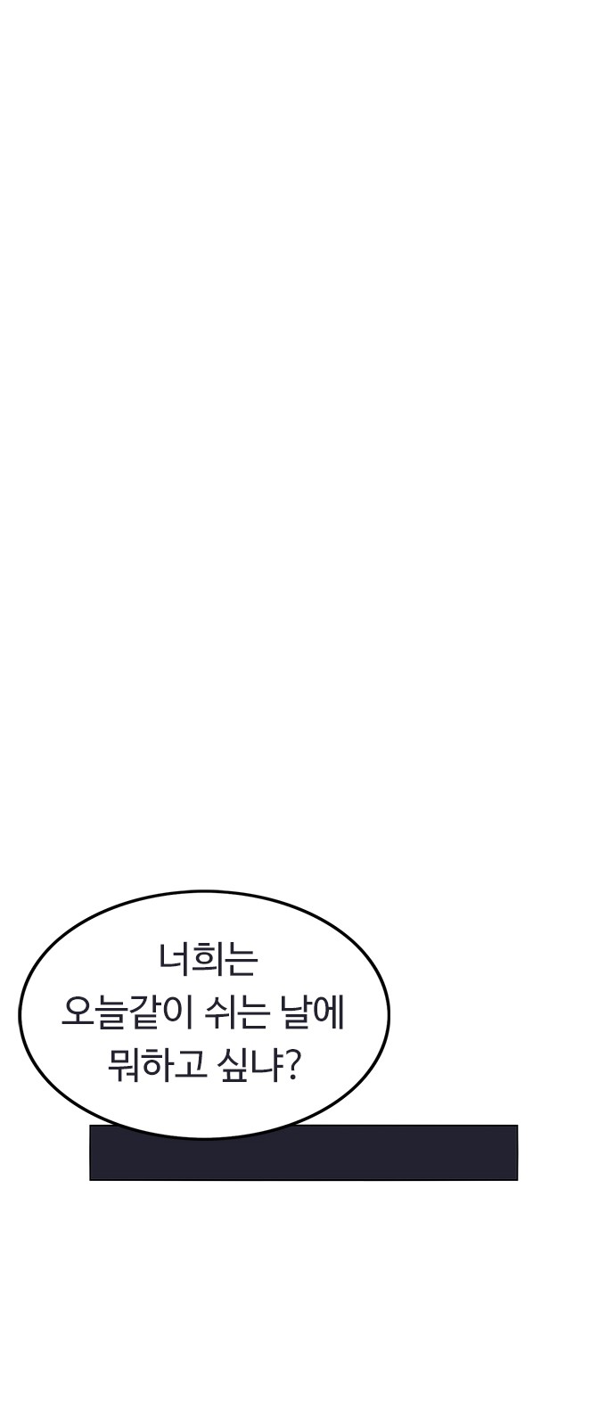 122 페이지