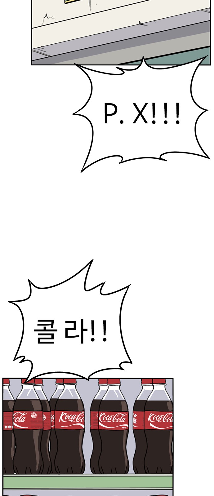 25 페이지