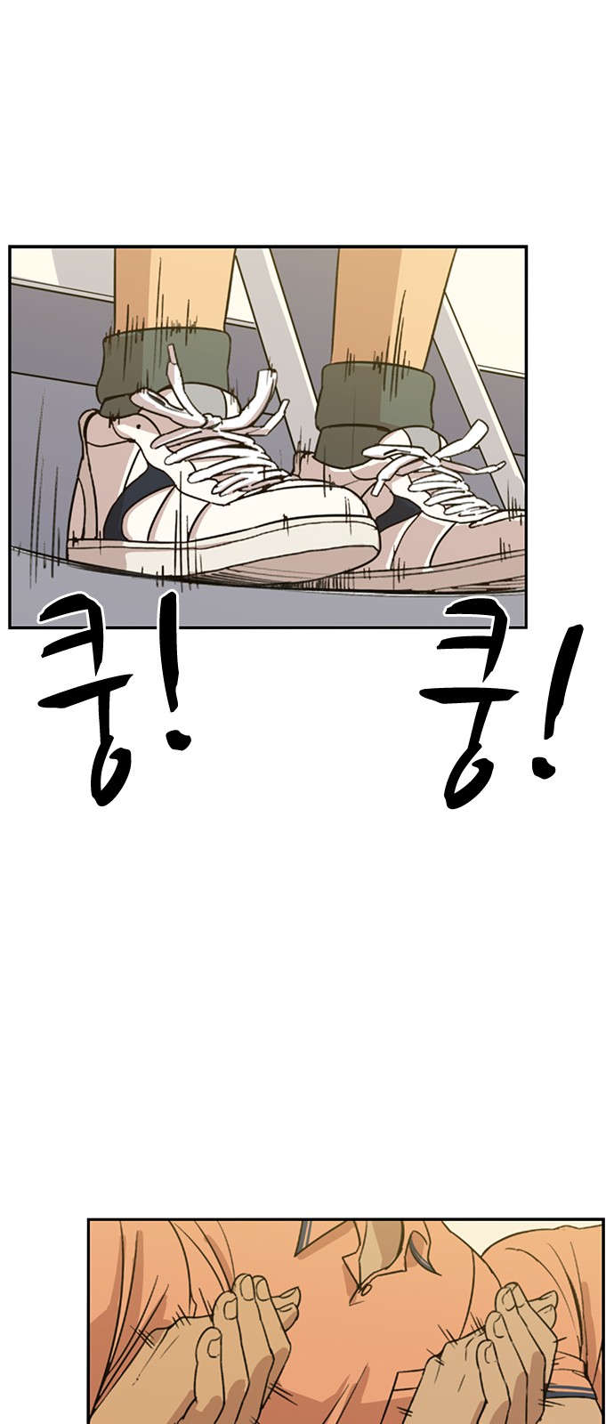 62 페이지