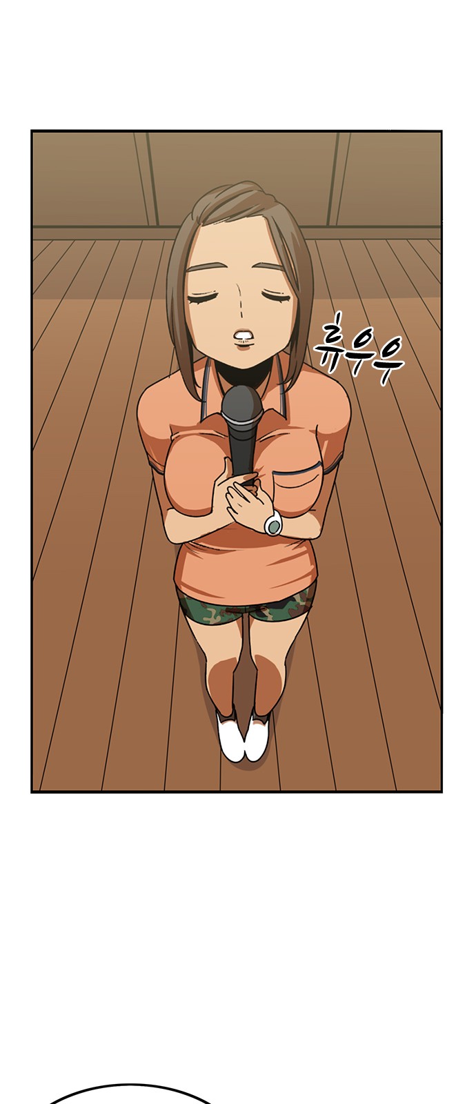 78 페이지