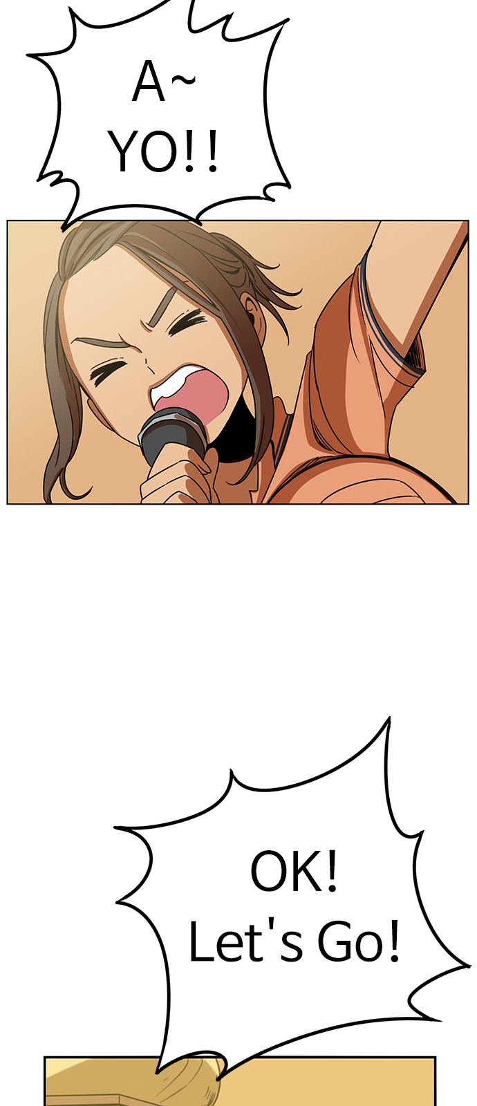 83 페이지