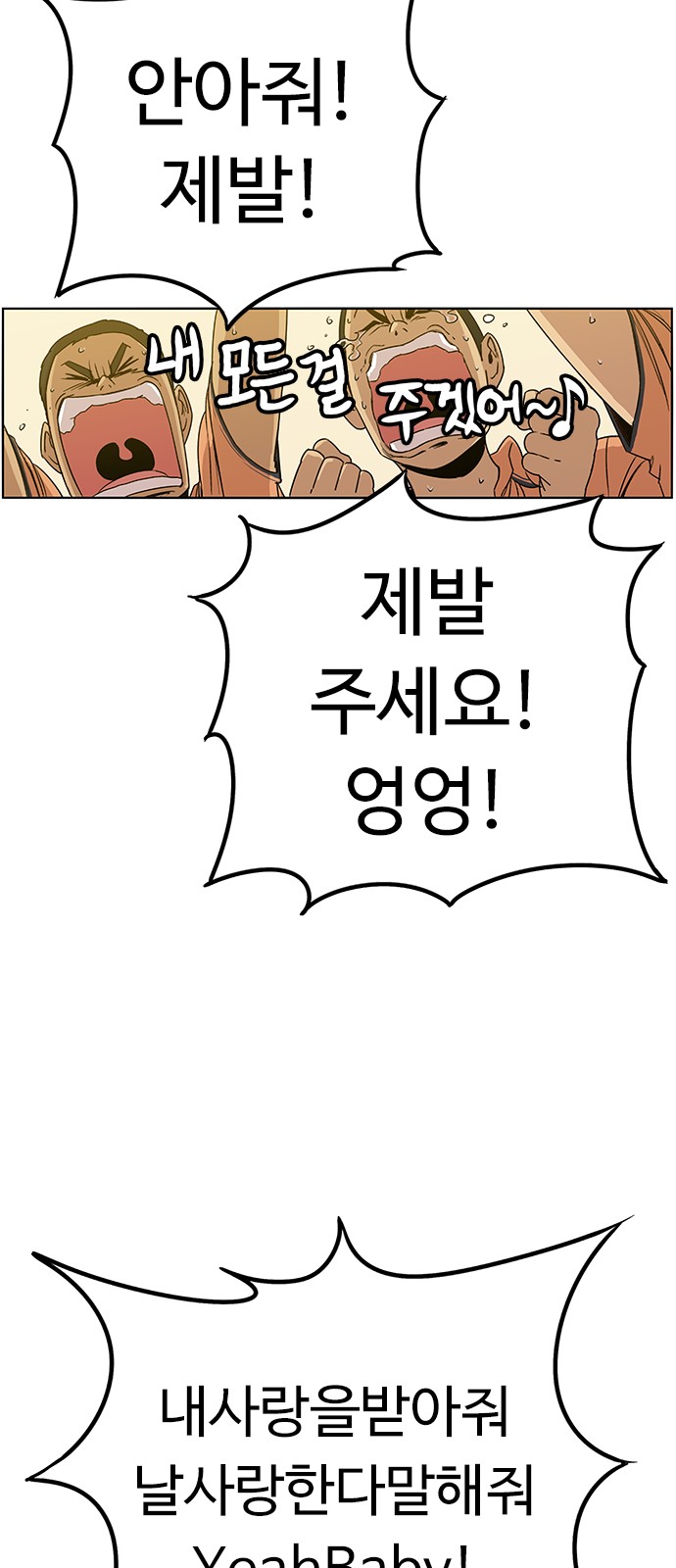 96 페이지