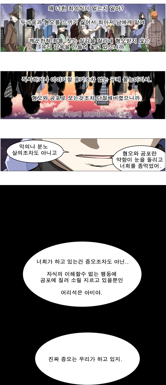 18 페이지