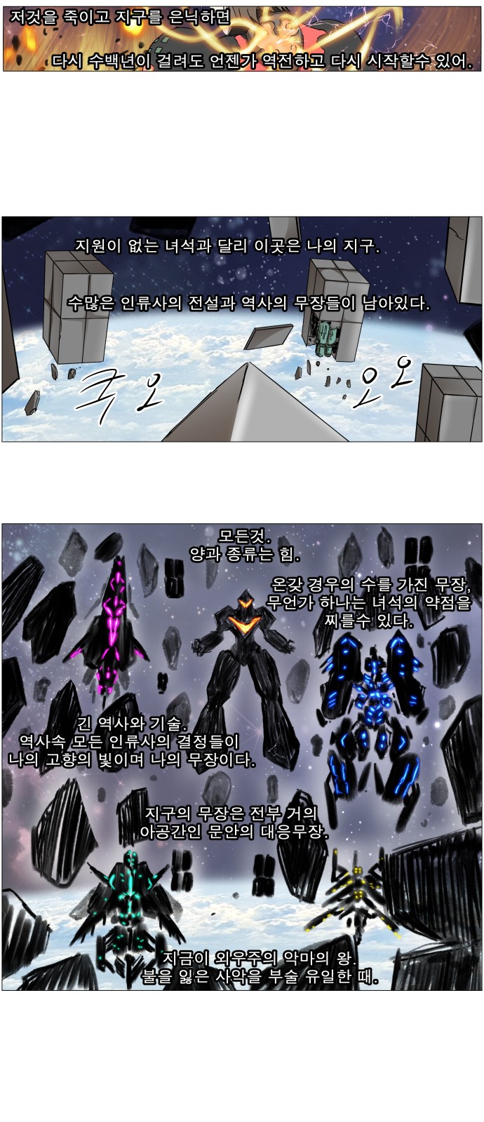14 페이지