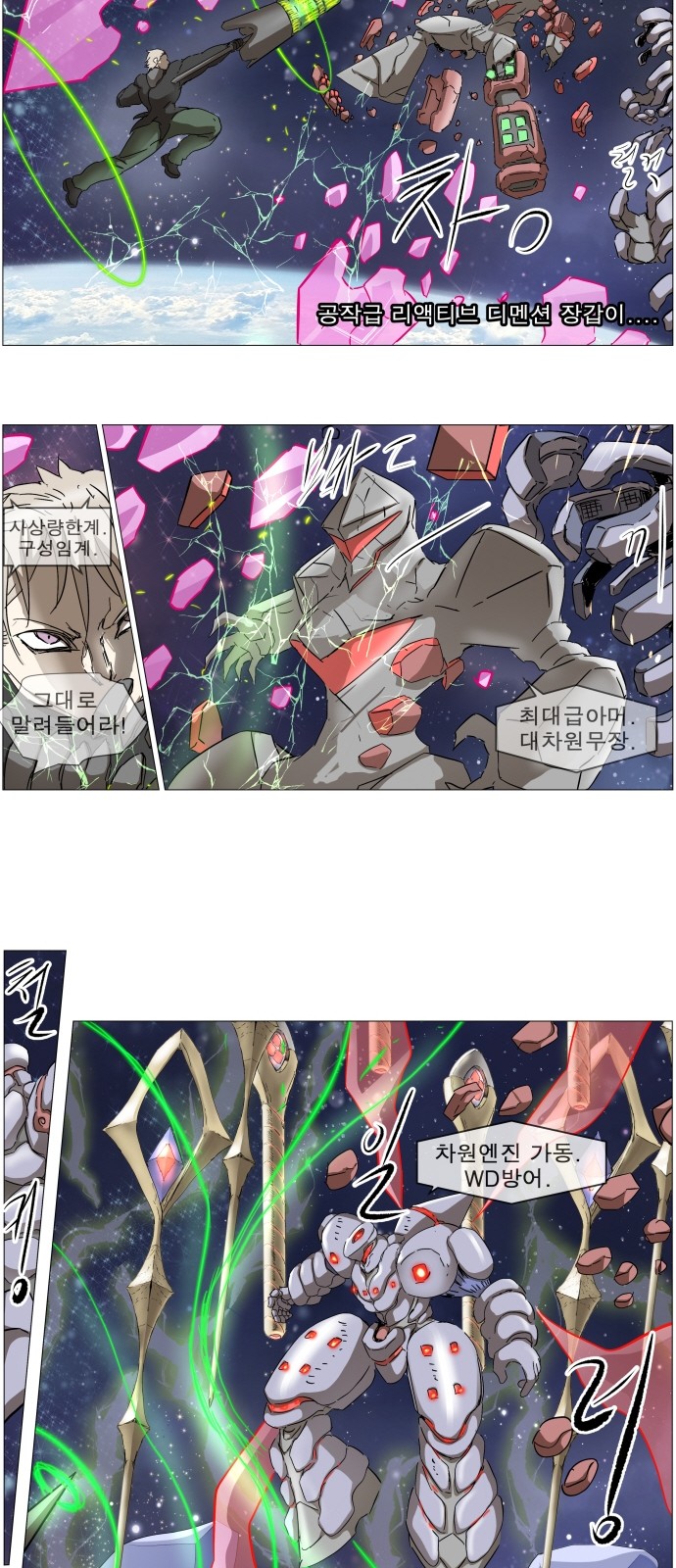 22 페이지