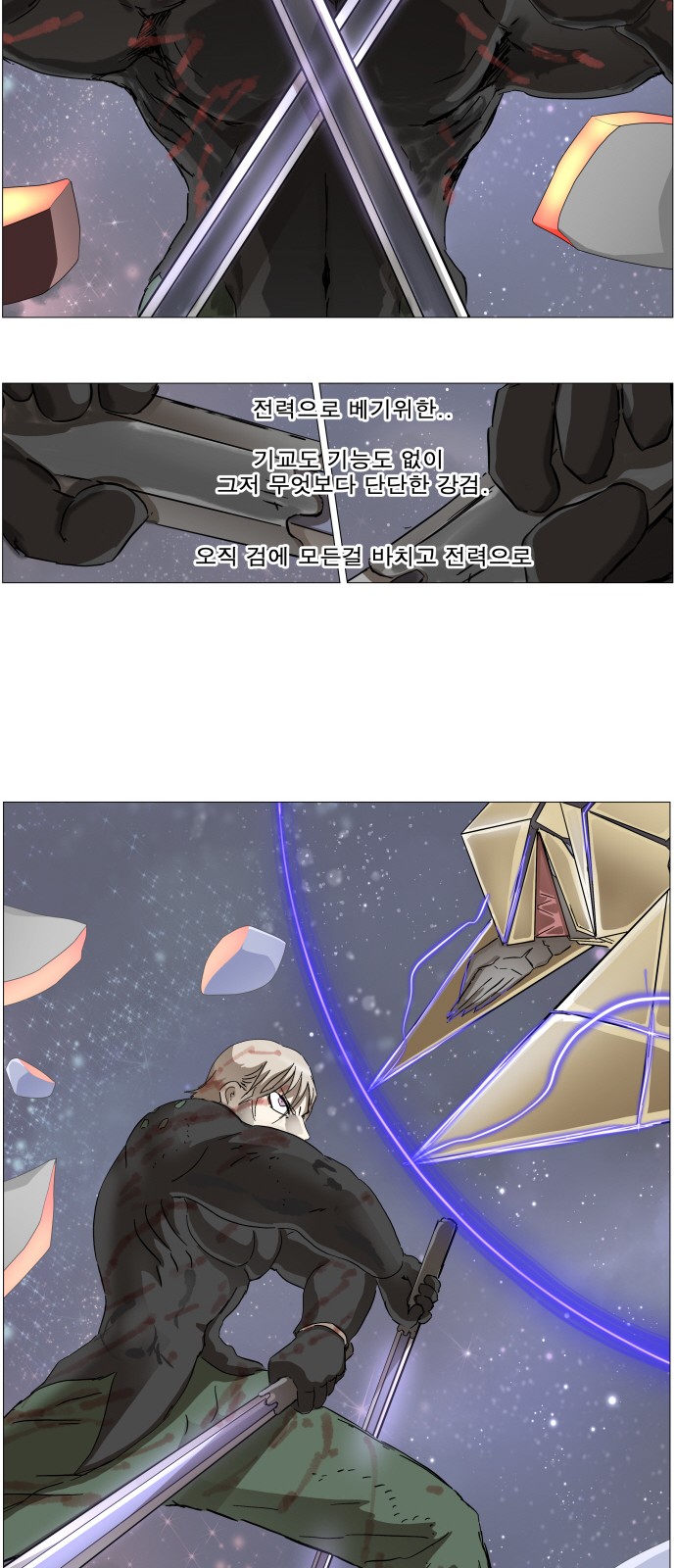 22 페이지