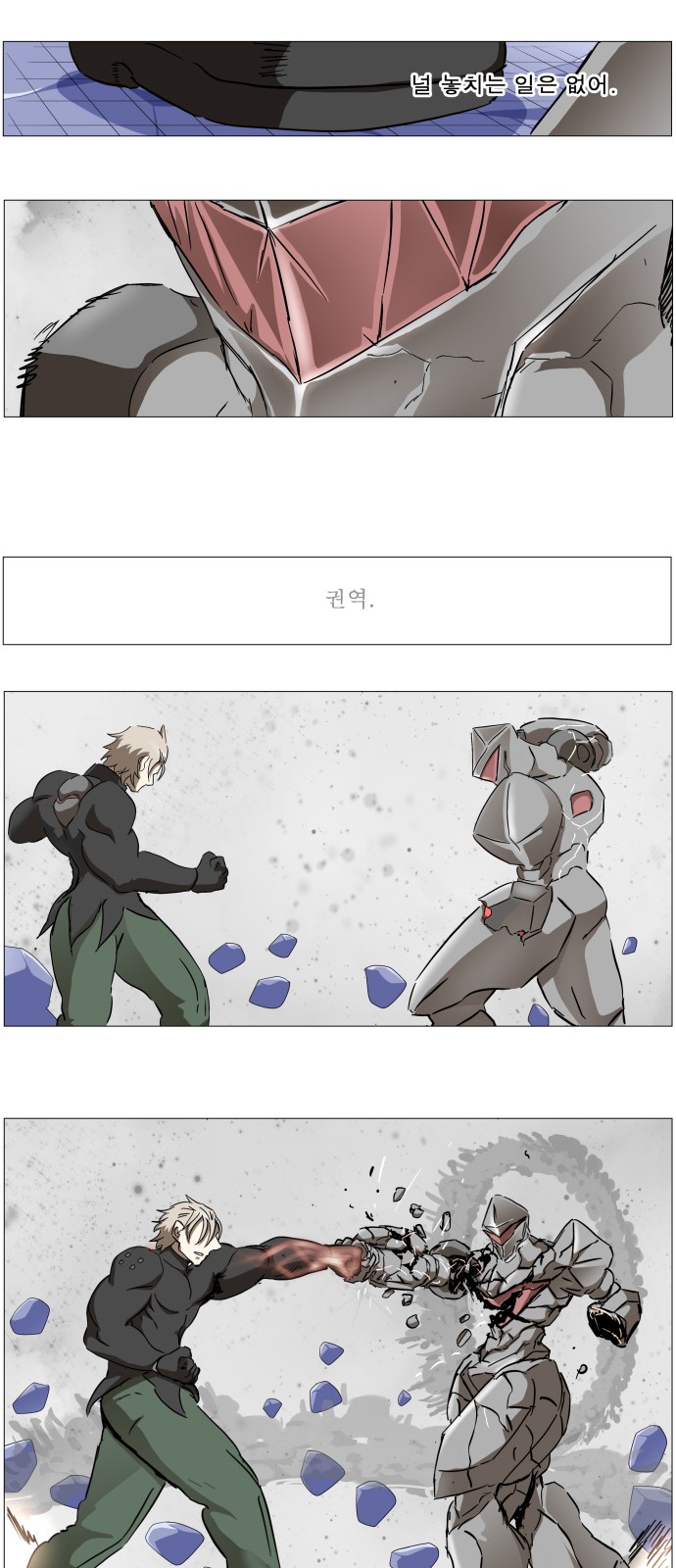 25 페이지