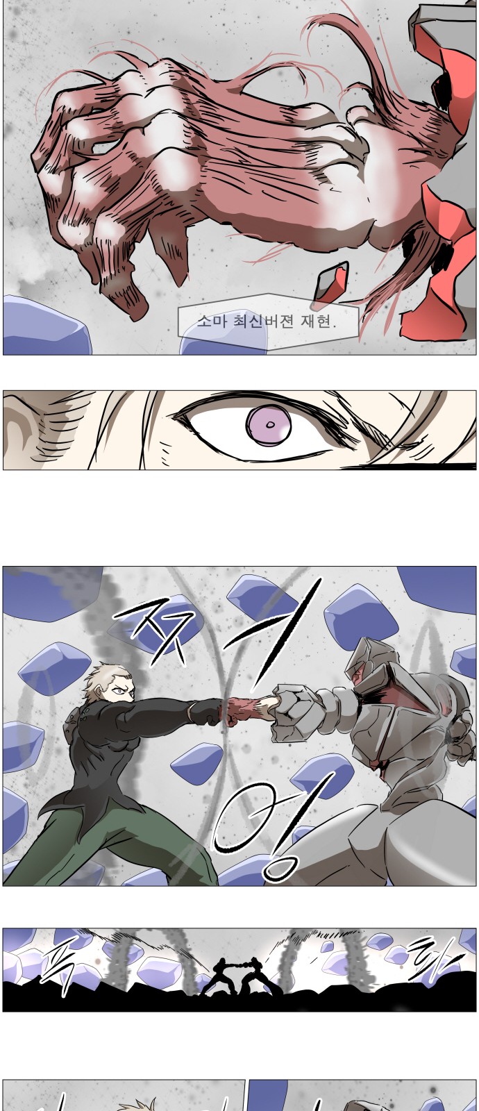33 페이지