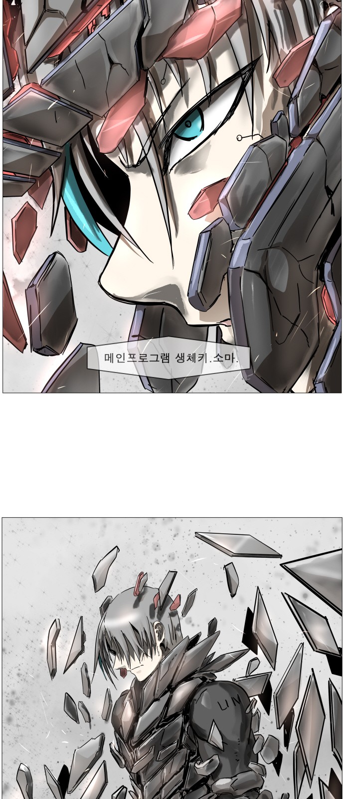36 페이지