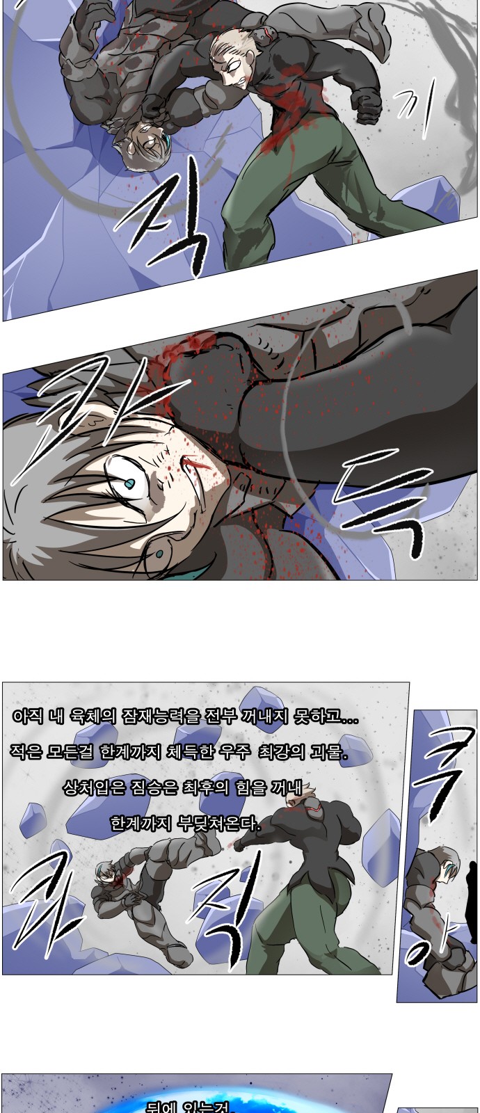 46 페이지